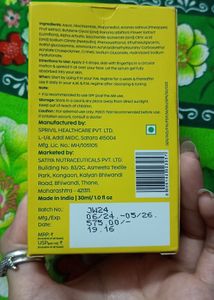 Plix Pineapple De-Pigmentation Dewy Serum