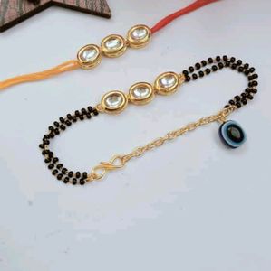 Couple Rakhi