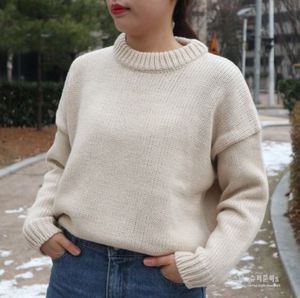 Cozy Knit Sweater
