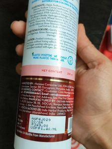 Mamaearth Hibiscus Damage Repair Shampoo