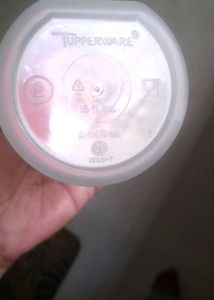 Tupperware Oil Dispenser
