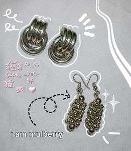 y2k 2 combo Silver metal Earrings loop & mulberry