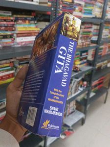 The Bhagavad Gita by Swami Nikhilananda - Timeless