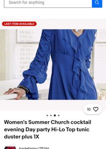 Ashro Branded Top Dress 💙
