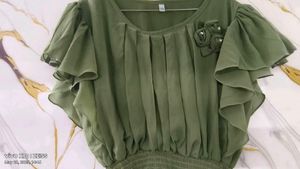 Green Dress