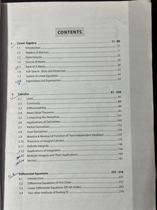 GATE Engineering Mathematics