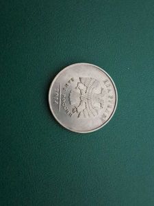 2 Ruble (Russia Currency)