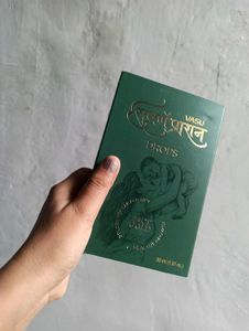 Suvarnaprashan Drops