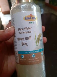 Rice water shampoo