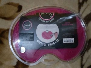 Sigma Beauty Spa Express Brush Cleaning Mat