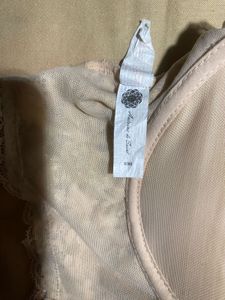 Lace Front-Zip Bra