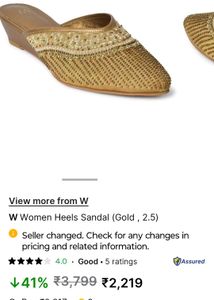 Embroidered Khaki Mules With Box