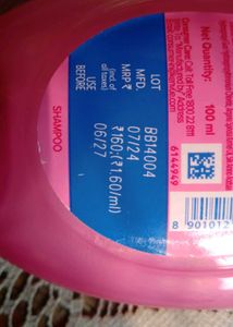 Plum &amp; Johnson&#39;s Shampoo Bundle