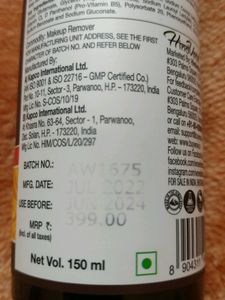 🔥2 In 1 🔥make Up Remover &amp; Face Wash ❤️❤️❤️