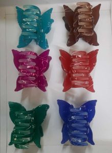 Pack Of 6 Big Butterfly 🦋 Clutcher