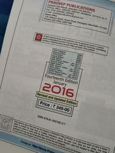 Pradeep&#39;s Physics For Class 10th