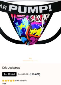 PUMP! Briefs - Stylish Underwear