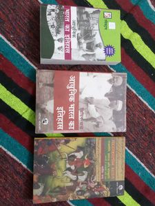 History Books Bundle