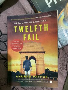 Twelfth Fail by Anurag Pathak