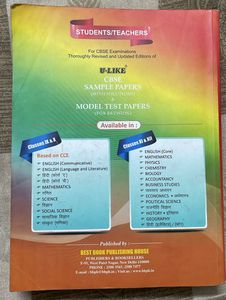 U-like CBSE Class12th Physics Sample Papers