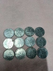 Cross Coin 1 Rupee
