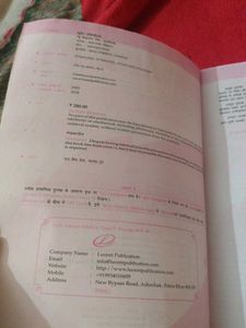 Lucent&#39;s General Knowledge Book