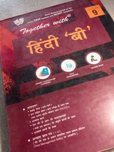 Together With Hindi 'B' Class 9