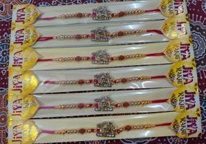 Rakhi Set