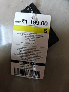 Brown Belted Midi Dress