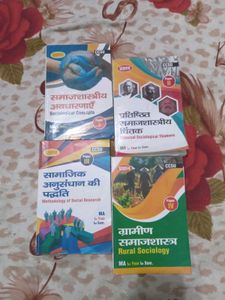 MA 1st Sem Sociology (Set of 4)