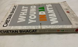 Chetan Bhagat