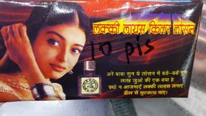 Lucky Lice Killer Lotion. Pack Of 12