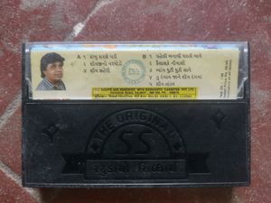 Cassets For Old Tape Recorder