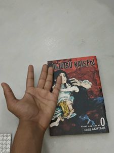 Jujutsu Kaisen 0 Manga