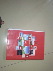 English Kumarbharati Standard IX Textbook