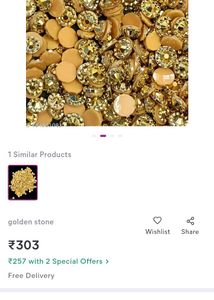 I Have A Stock &amp;