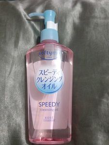 Softymo Speedy Cleansing Oil