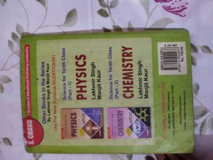 S Chand Biology For Class 10