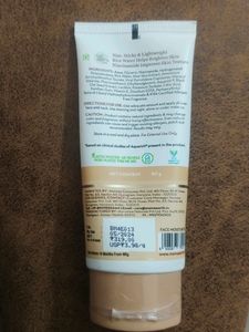 Mama Earth Rice Face Moisturizer