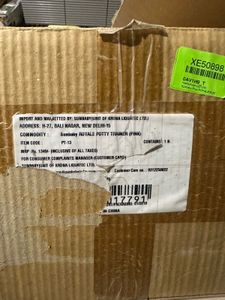 Sunbaby royal Potty Trainer For Kids Sealed Pack