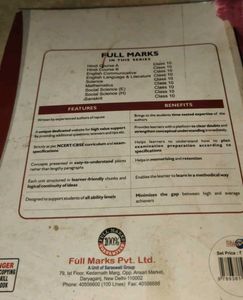 Drawing Made Easy Book /Social Science For Class10