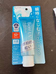 Biore UV Aqua Rich Sunscreen