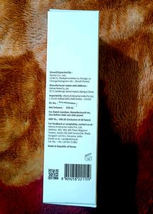 Evening Care Foam Cleanser