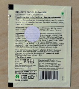 Pack Of 8 Forest Essential Facial Cleanser