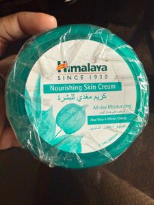 Himalaya Nourishing Skin Cream