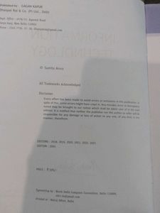 Information Technology 9