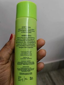 Foxtale Exfoliating Facial Toner