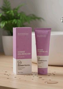DermaTouch Moisturizer