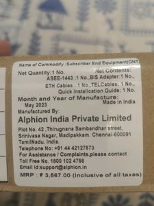Alphion XPON ONT ASEE 1443 Router