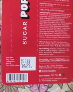 SUGAR POP TINTED NOURISHING LIP BALM